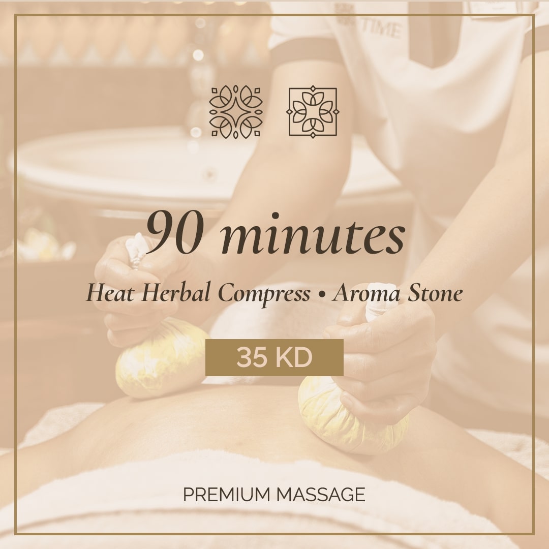Premium Massage (Heat Herbal Compress or Aroma Hot Stone)
