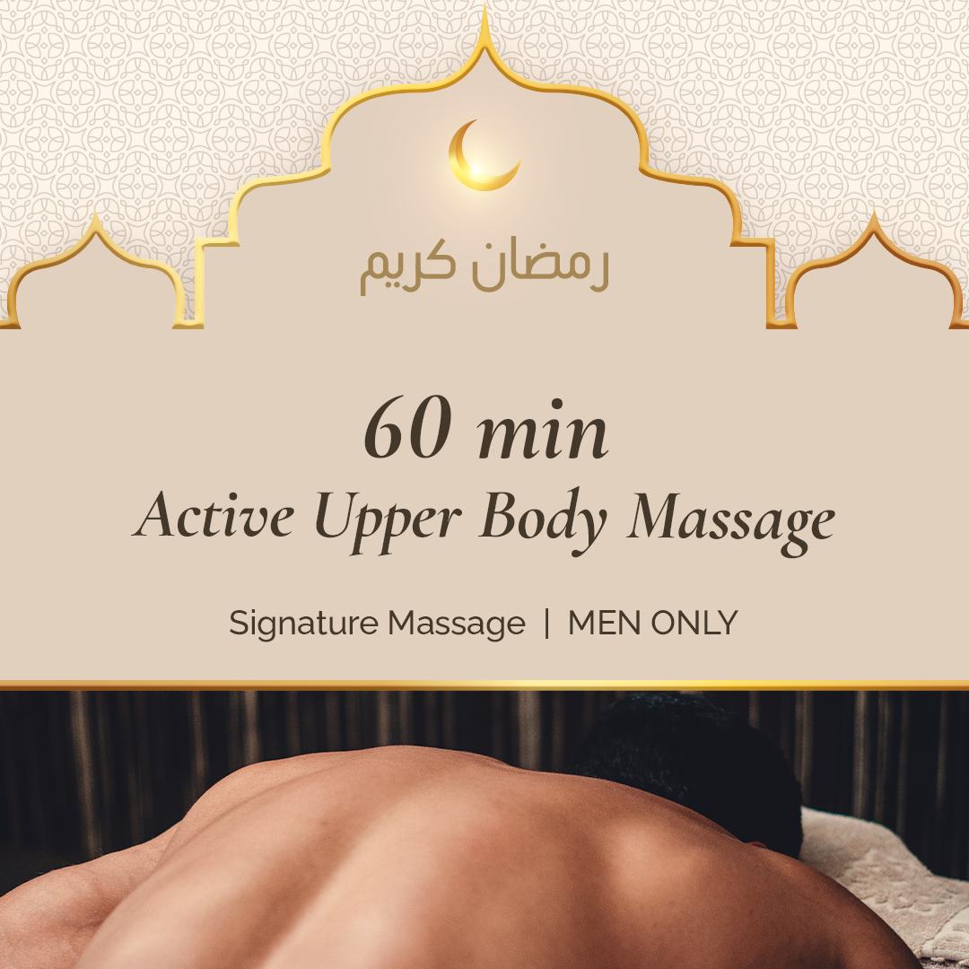 60 دقيقة مساج الجزء العلوي من الجسم (للرجال) 