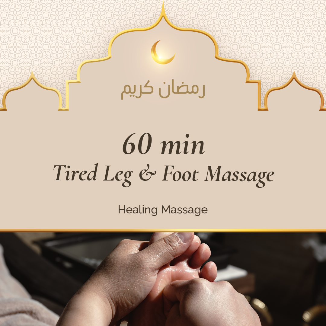 مساج الأرجل و القدمين التعبانة 60 دقيقة (جديد)