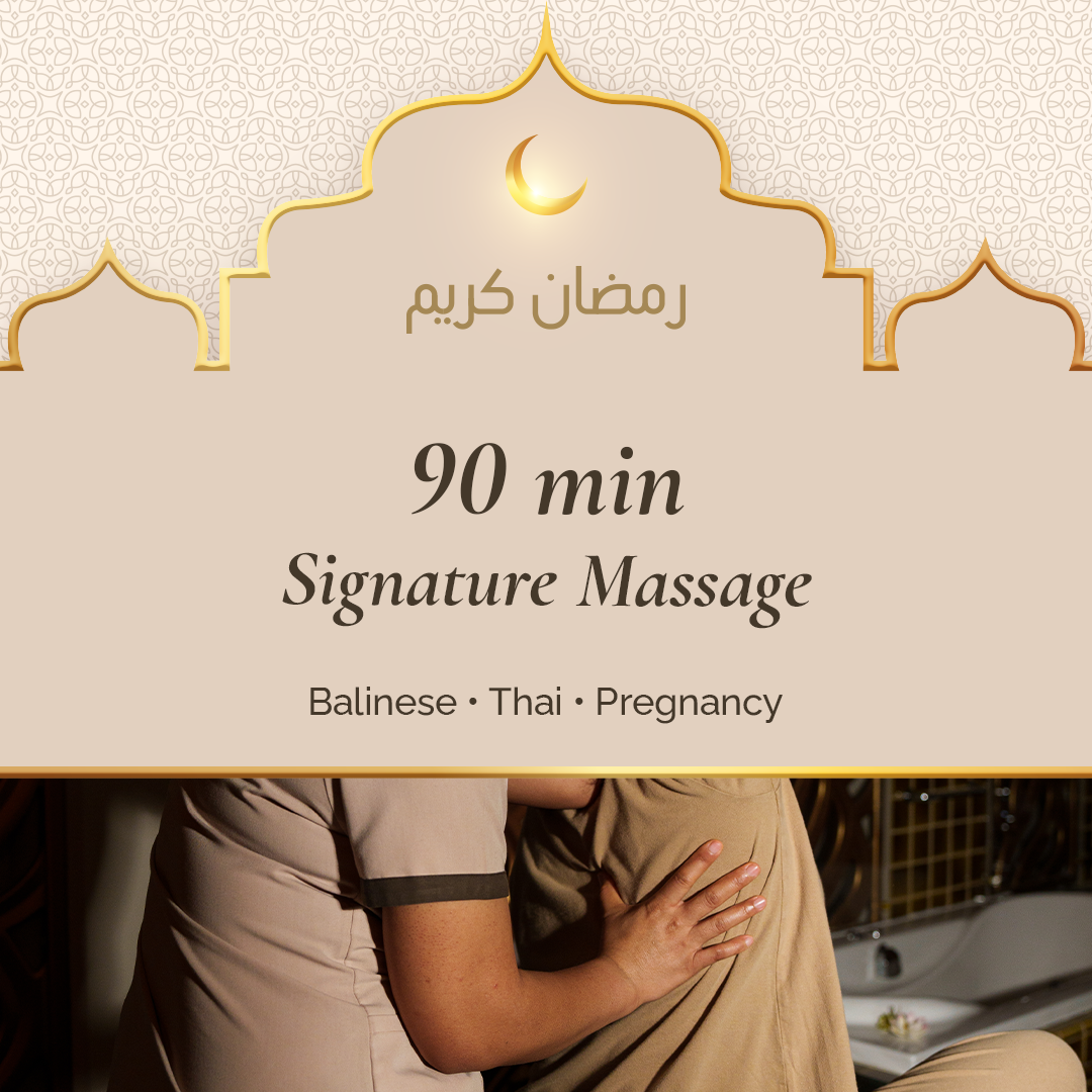 المساجات الخاصه – 90 دقيقة (بالي، تايلندي، او مساج الحامل)