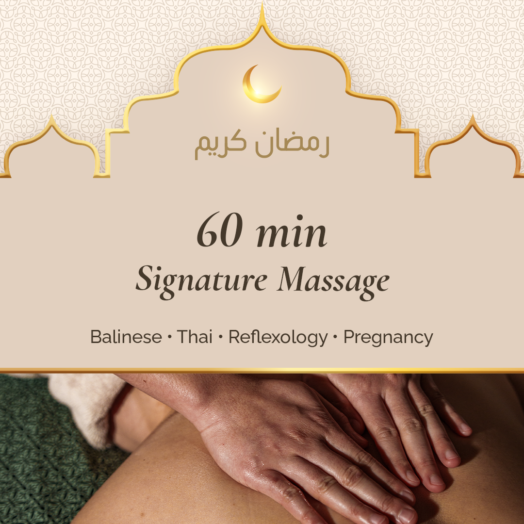 المساجات الخاصه- 60 دقيقة (بالي، تايلندي، ريفلكسولوجي او مساج الحامل)