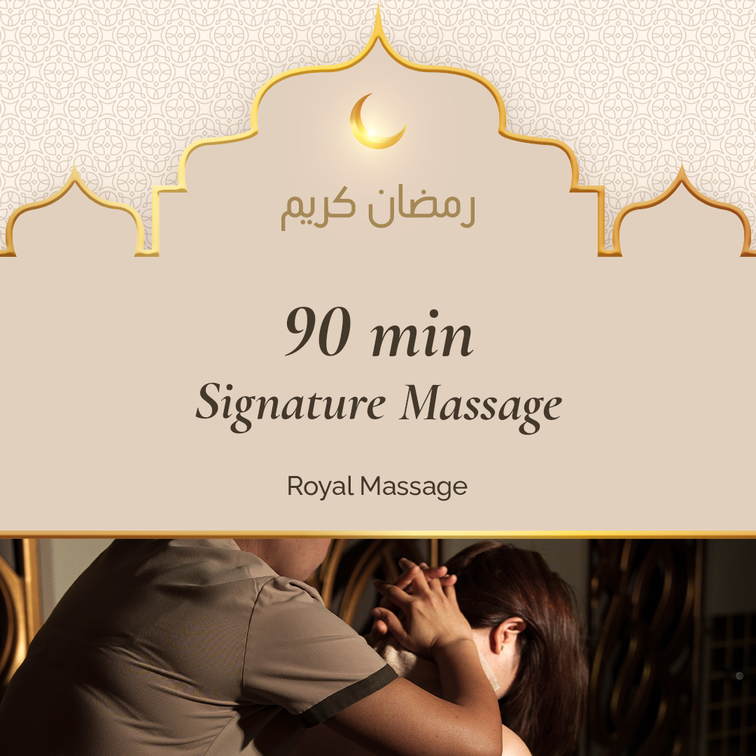المساجات الخاصه – 90 دقيقة مساج رويال / رويال بالاحجار