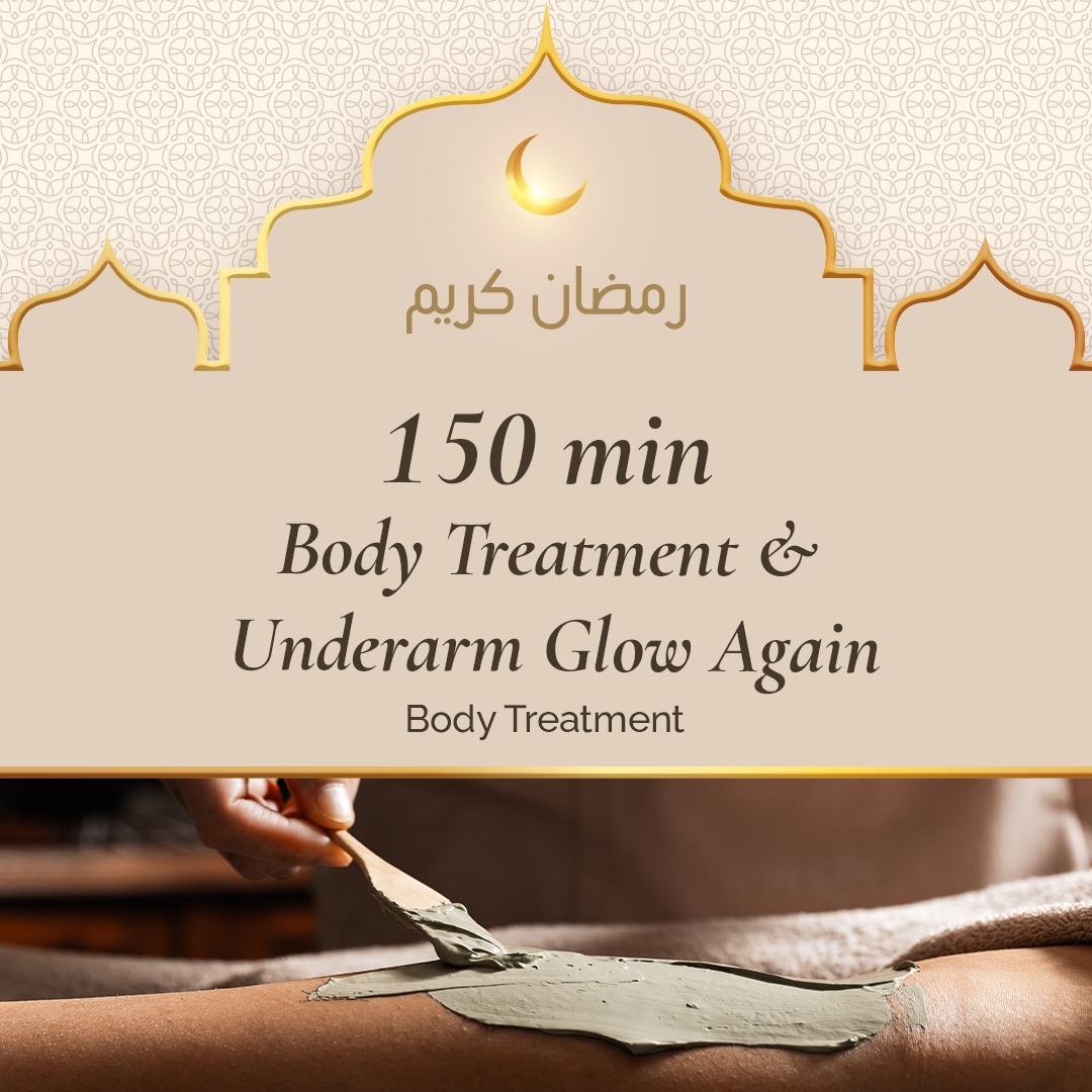 150 دقيقة علاج الجسم مع تفتيح و تنقية الابطين( سنفرة للجسم , ماسك , تفتيح و تنقية الابطين و مساج )- للنساء فقط