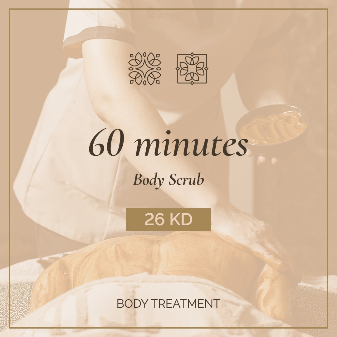 Body Scrub (Charcoal, Tamarind, Ginger & Lime or Spice & Shine)