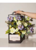 BRIDAL - Gift Voucher Box