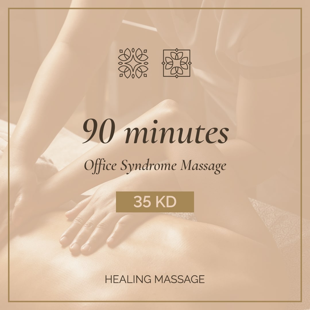 Office Syndrome Massage