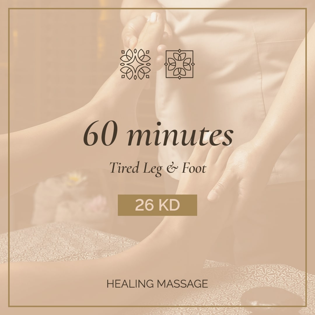 Tired Leg & Foot Massage