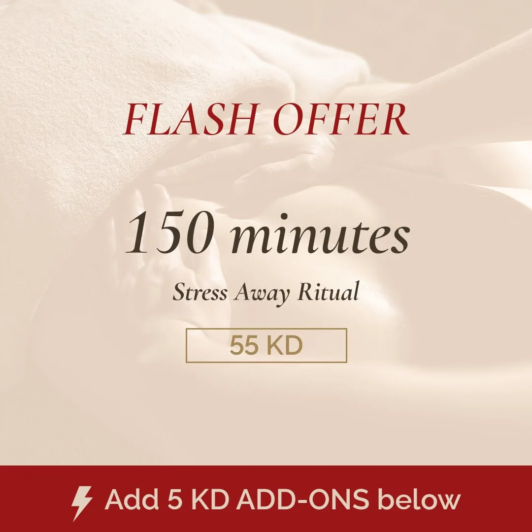 طقوس إزالة الاجهاد