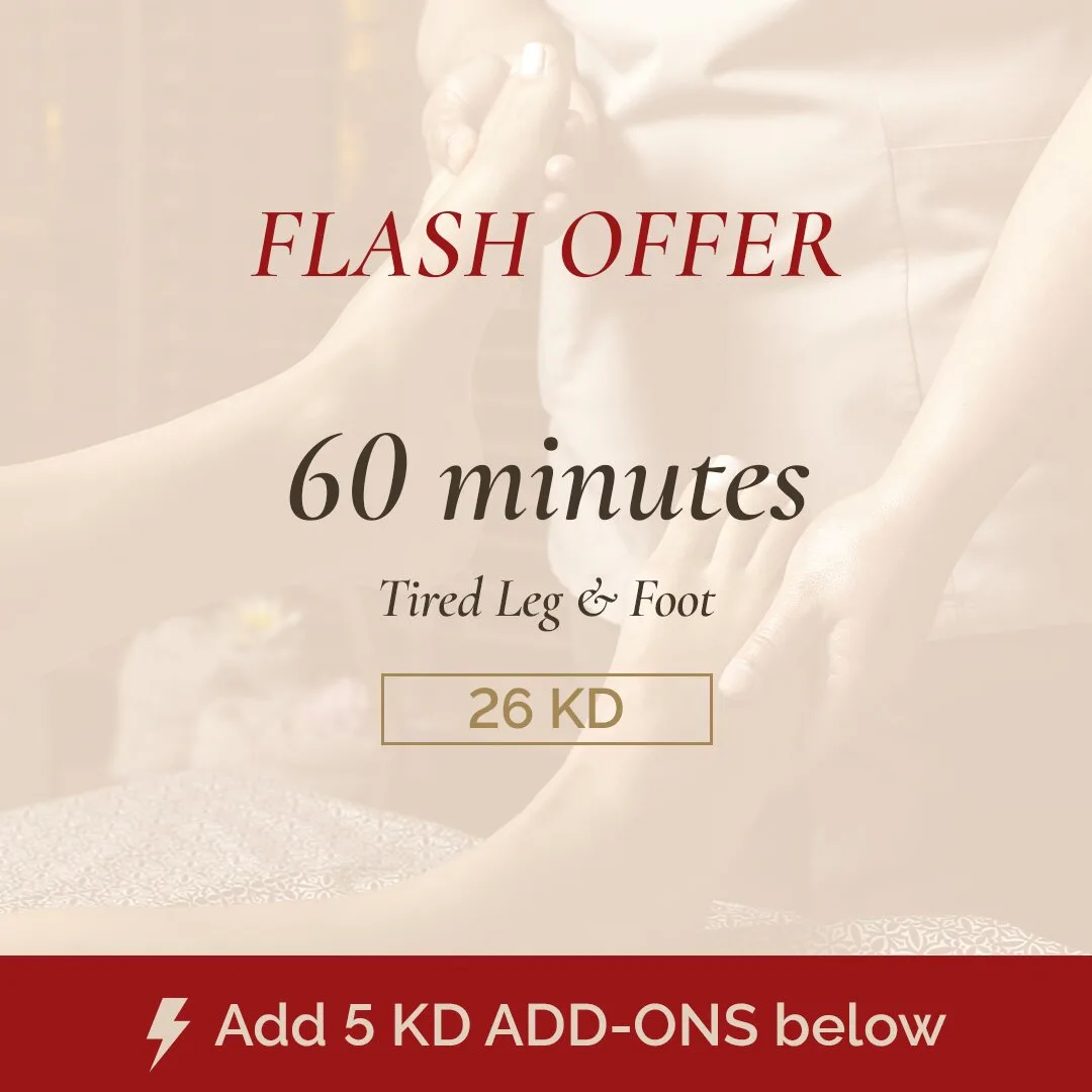 مساج الأرجل و القدمين التعبانة