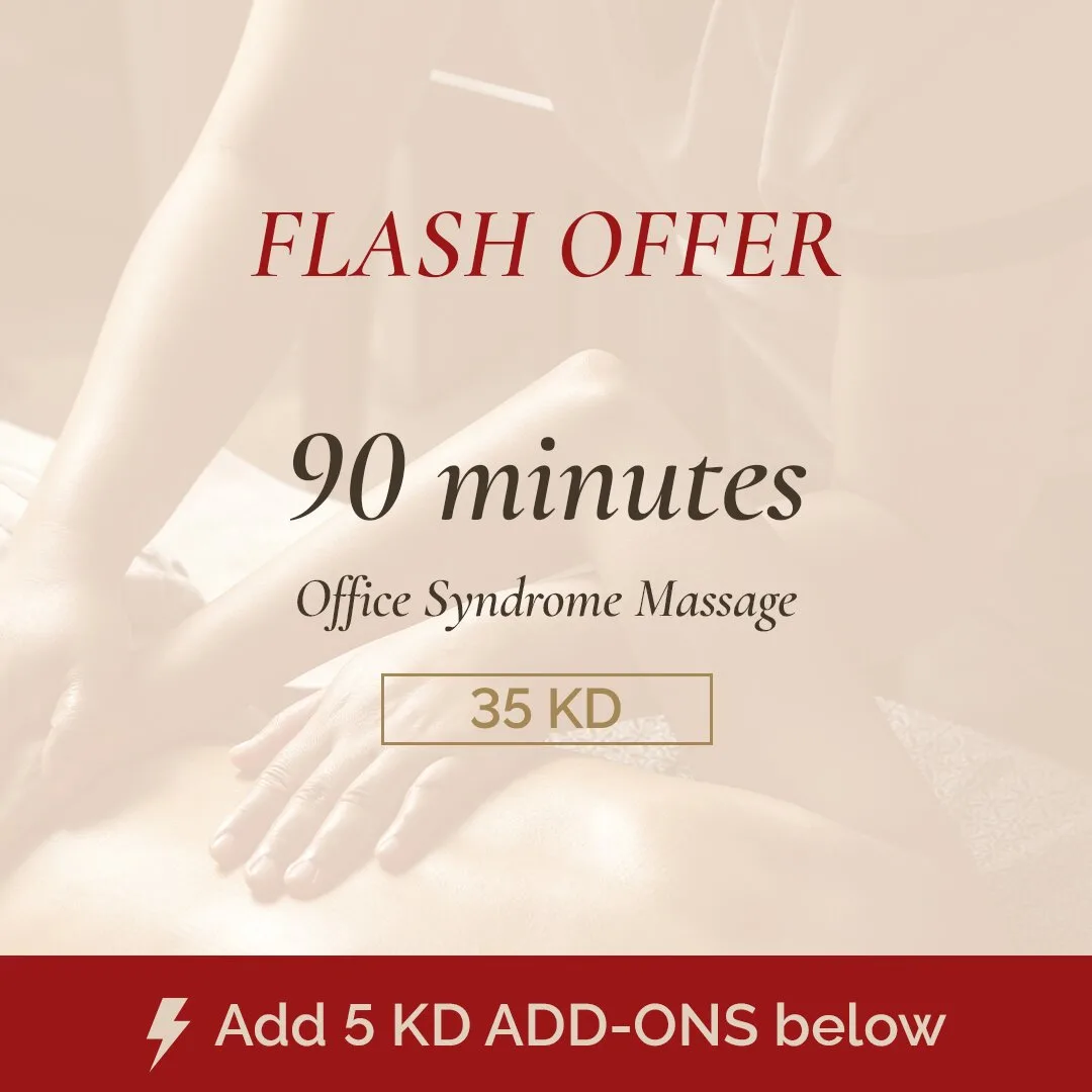 مساج إرهاق العمل المكتبي