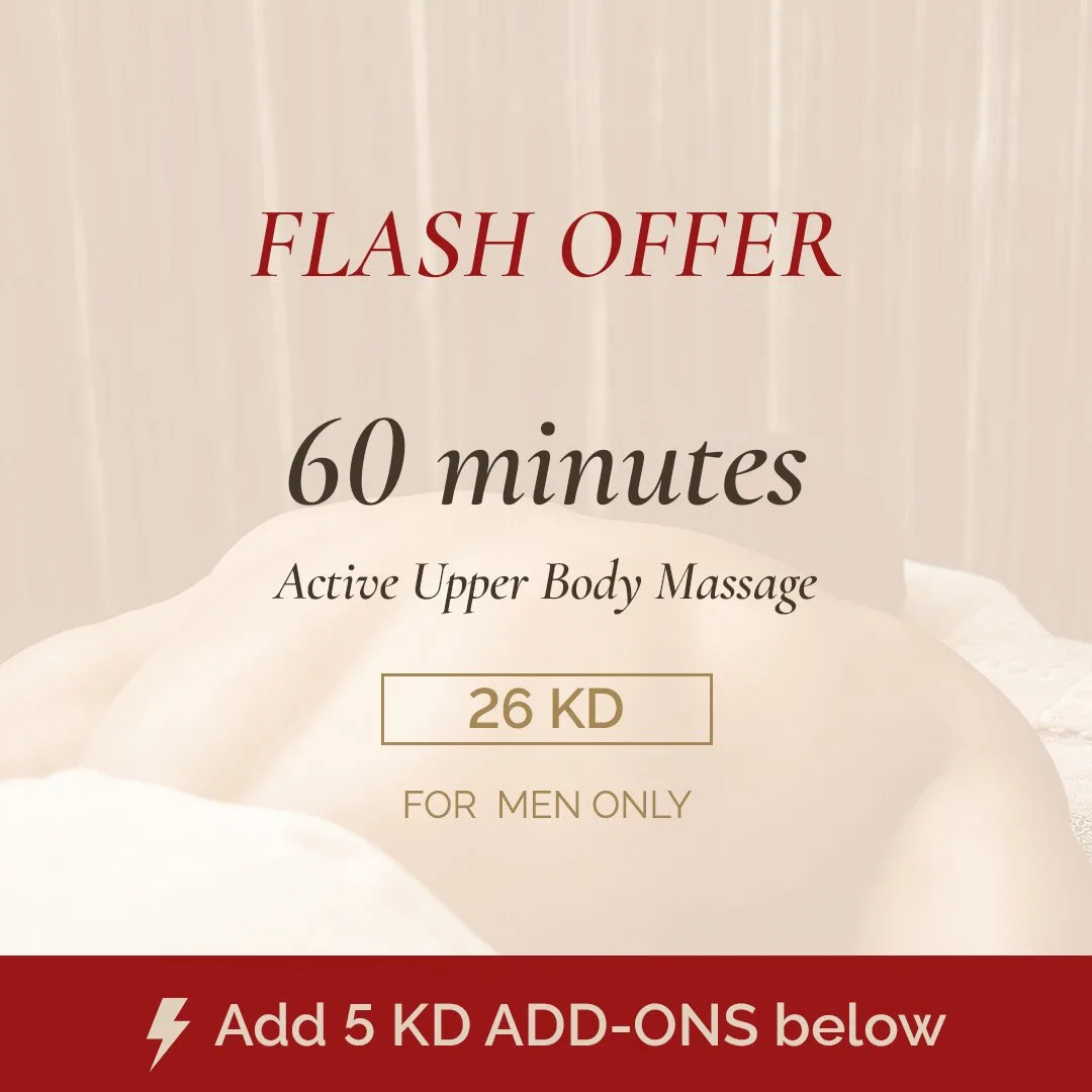 مساج الجزء العلوي من الجسم