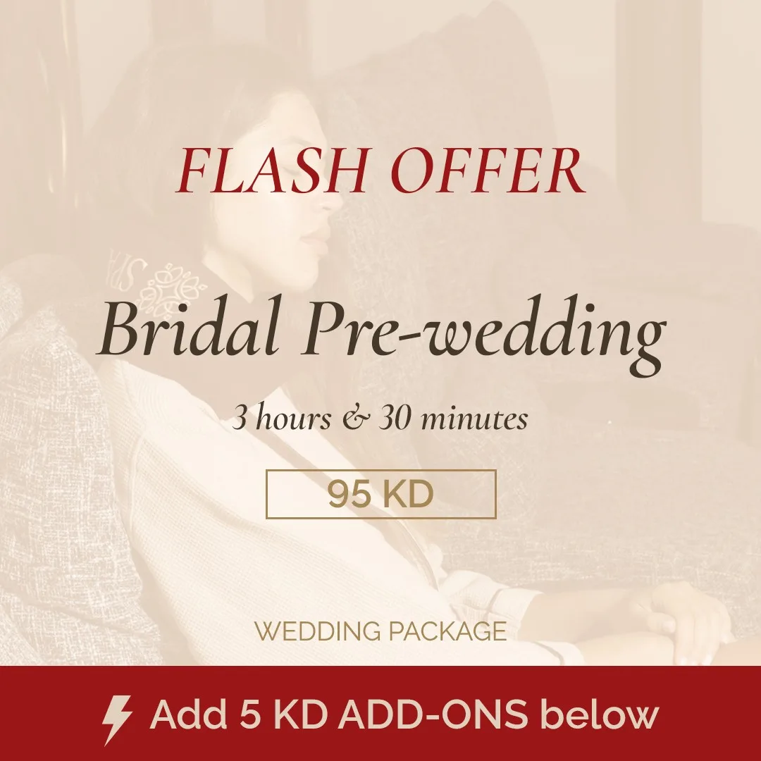 باقة العروس المميزة ما قبل الزفاف