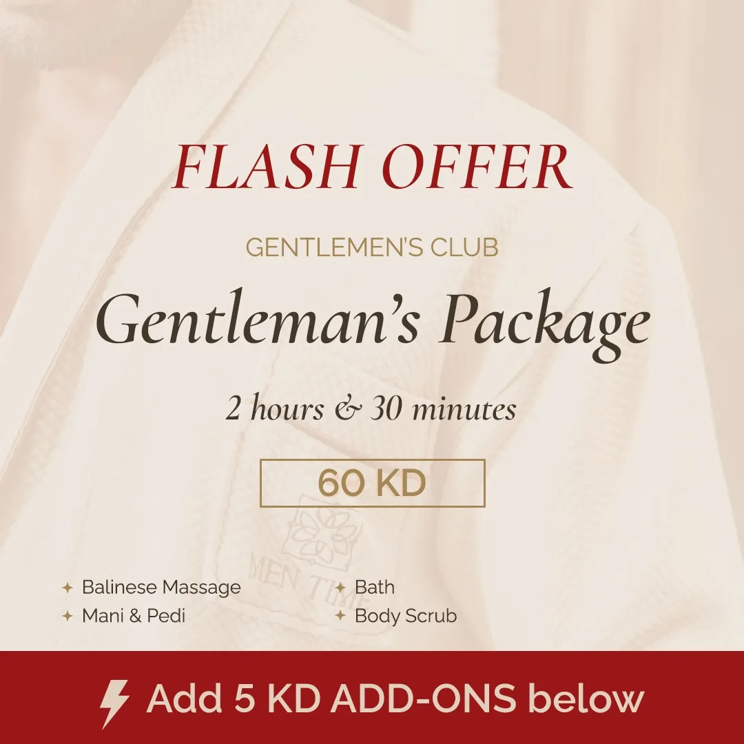 جنتلمنز باكج ( مساج بالي , منكير بدكير , جاكوزي و سنفرة للجسم )