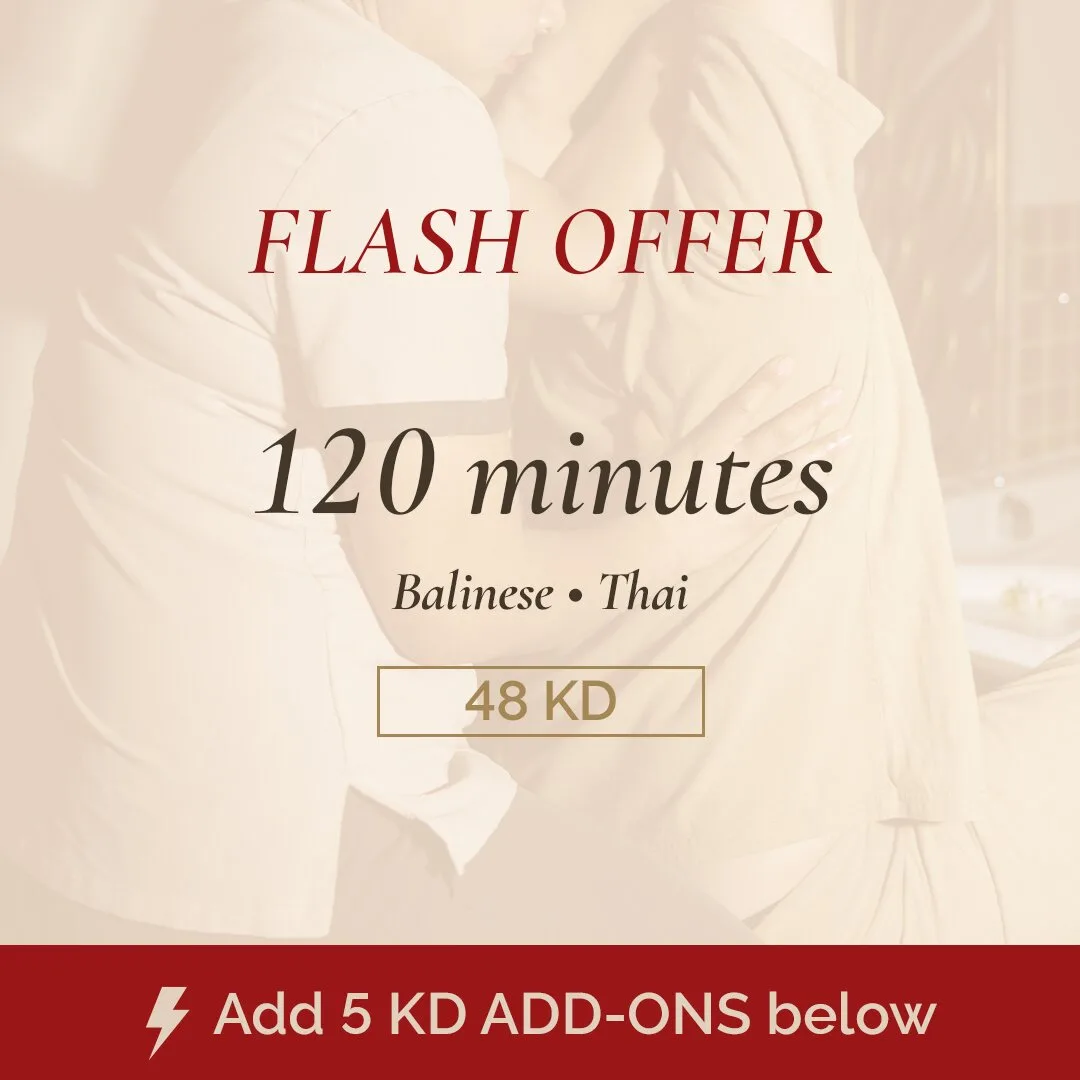 المساجات الخاصه –  (بالي او تايلندي)