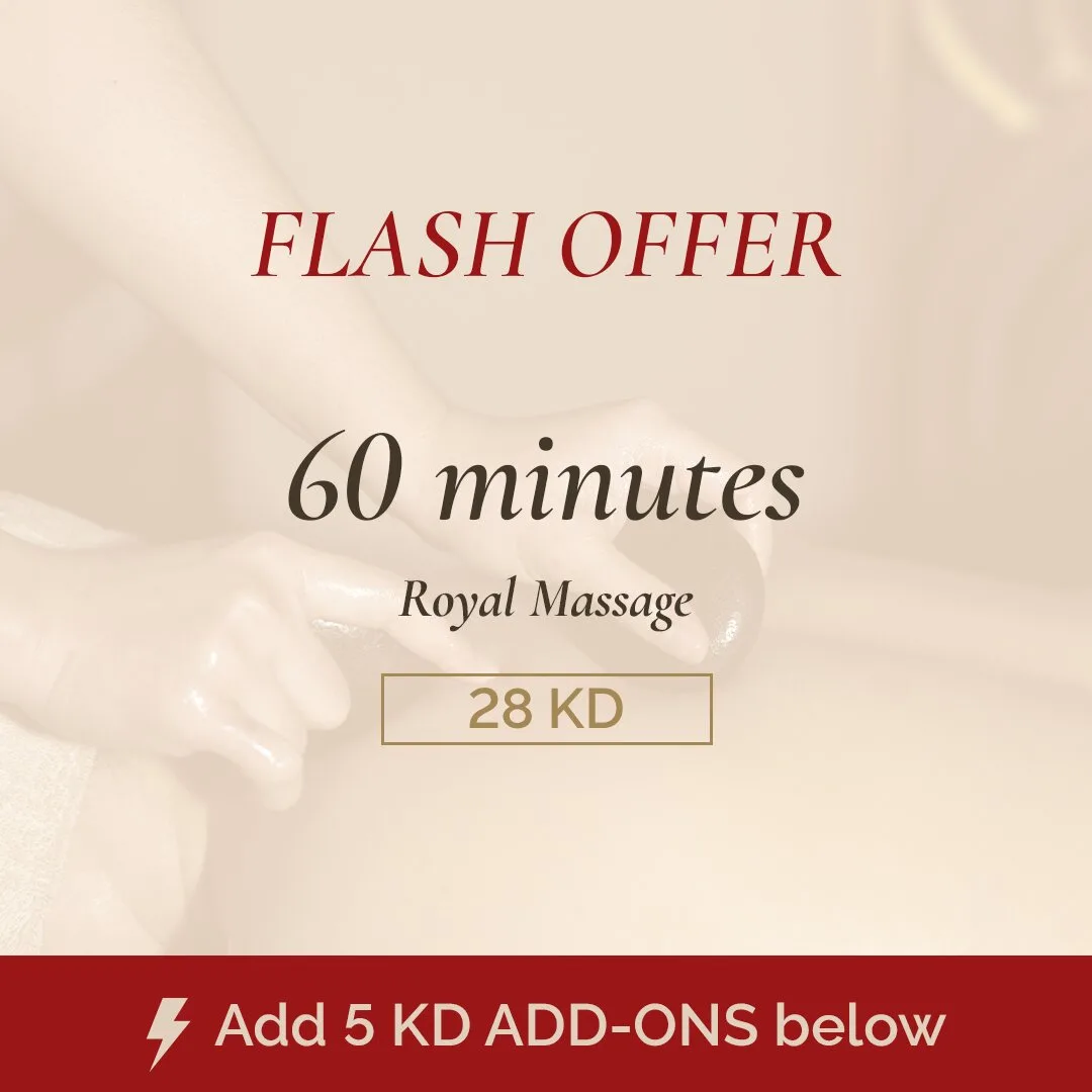 المساجات الخاصه - مساج رويال / رويال بالاحجار