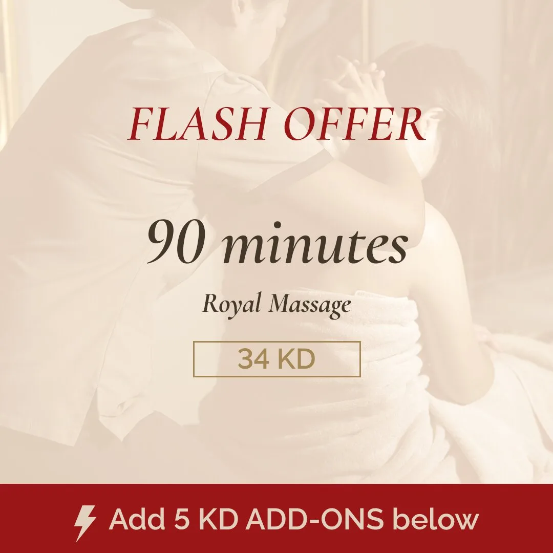 المساجات الخاصه – مساج رويال / رويال بالاحجار