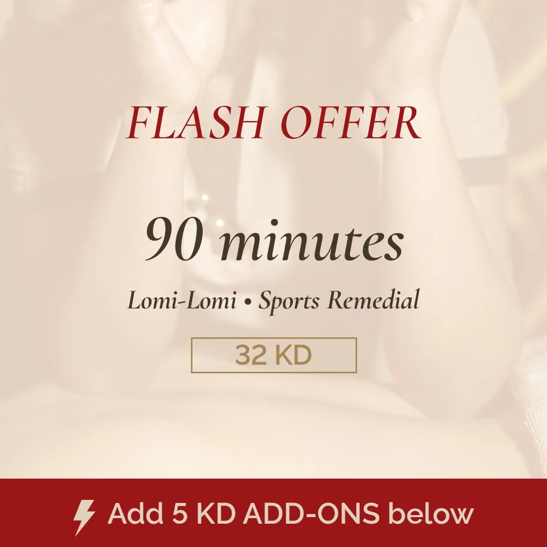 المساجات العلاجية – (لومي لومي او مساج الرياضة العلاجي)